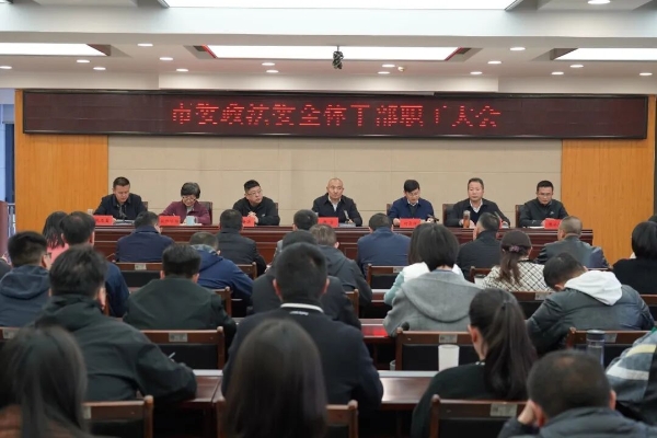 微信图片_2026-02-03_152929_700