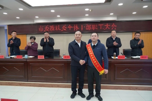 微信图片_2026-02-03_152937_445