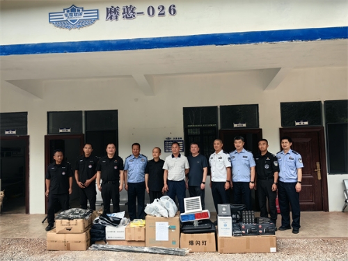 1770275358889033398.jpg 图片4.jpg