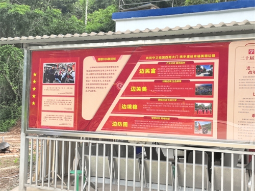 1770275402041023113.jpg 图片9.jpg