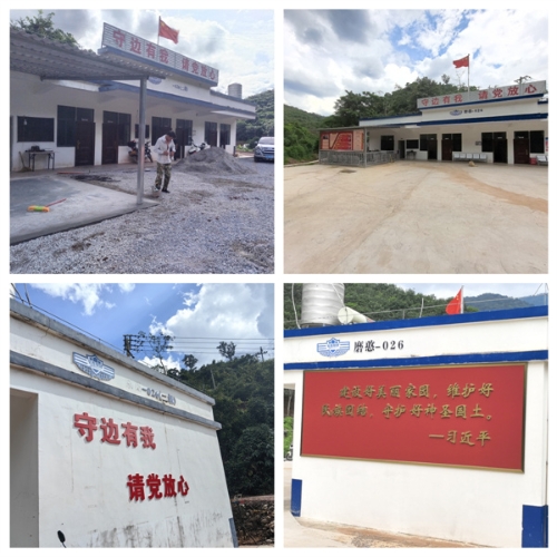 1770275436882041537.jpg 改造前后对比.jpg