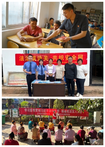 1770275472621018192.jpg 述法.jpg