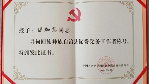 1772286978997027272.jpg 640 (60).jpg