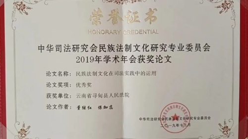 1772287050839032400.jpg 640 (63).jpg