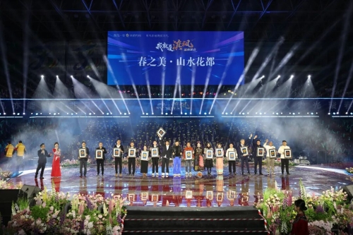 微信图片_2026-03-02_113031_210