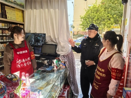 1772439245616000127.jpg 微信图片_2026-03-02_161354_020.jpg