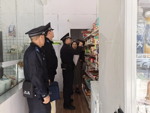 1773019347800031143.png 图片1.png