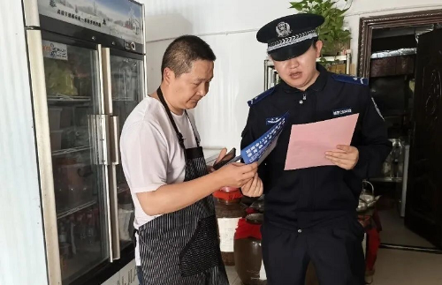 1773019389031036848.png 图片4.png