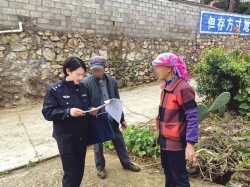 1773020489048062409.png 图片7.png