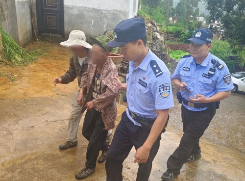 1773020495675022146.png 图片8.png