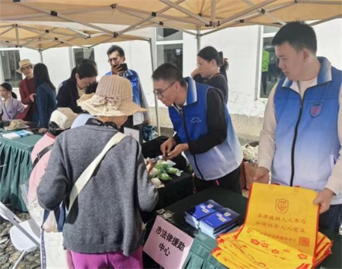 微信图片_20260312093435_11_26 微信图片_20260312093435_11_26