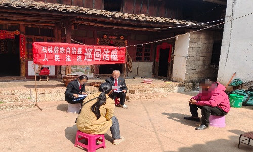 微信图片_20260318144910_890_143.jpg