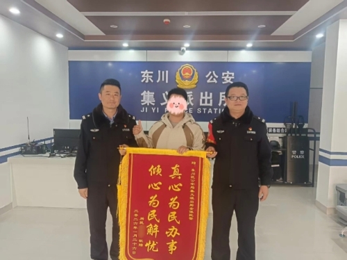 mmexport1774231681032_batch_4_1774231751308.jpg