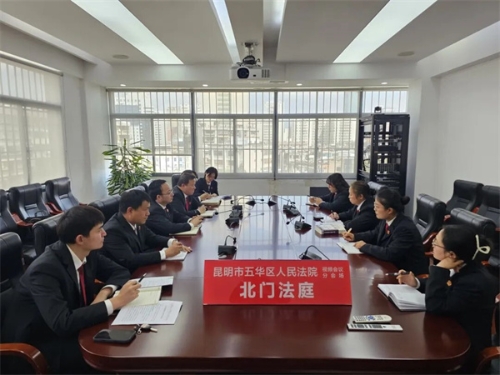 3.召开专项工作座谈会.jpg