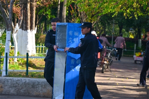 1774318241589043386.jpg 微信图片_2026-03-24_100958_505.jpg