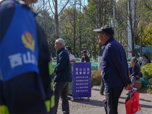 1774318246932032771.jpg 微信图片_2026-03-24_101001_579.jpg