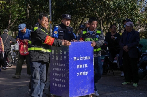 1774318269835045876.jpg 微信图片_2026-03-24_101012_059.jpg