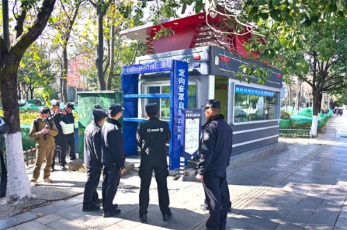 1774318276778077211.jpg 微信图片_2026-03-24_101015_033.jpg