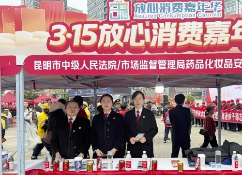 640 - 2026-03-16T102012.713.jpg