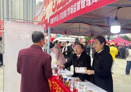 640 - 2026-03-16T102018.655.jpg