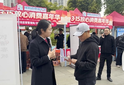 640 - 2026-03-16T102023.062.jpg