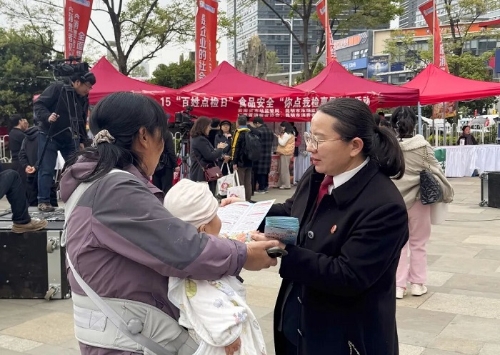 640 - 2026-03-16T102030.551.jpg