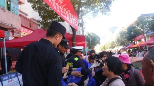 640 - 2026-03-31T233840.986.jpg