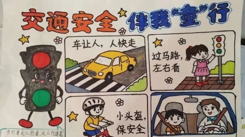 640 - 2026-03-31T233844.871.jpg