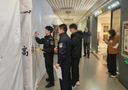 1775011338725054099.jpg 640 (40).jpg