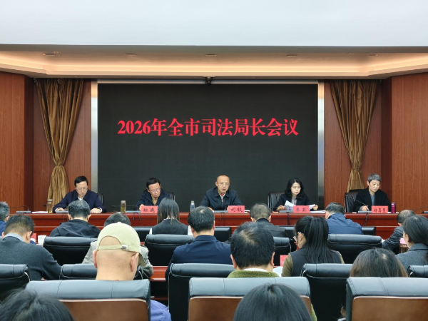 微信图片_2026-04-01_162125_106