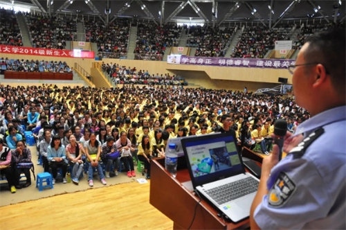 微信图片_2026-03-30_104600_057.jpg