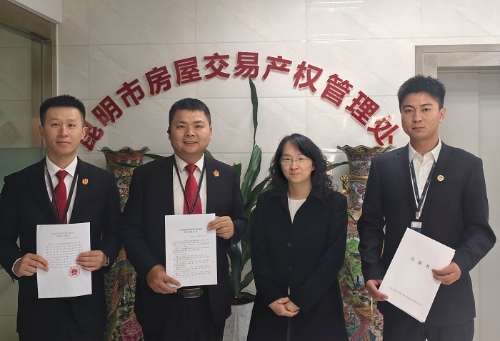 微信图片_20260327184030_1668_181.jpg