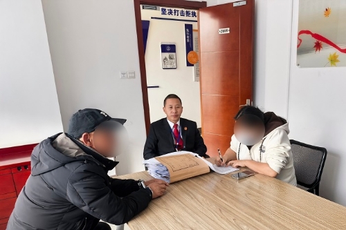 微信图片_20260327162832_1661_1811.jpg