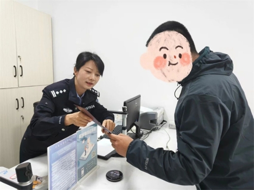 微信图片_2026-04-22_095236_179.jpg