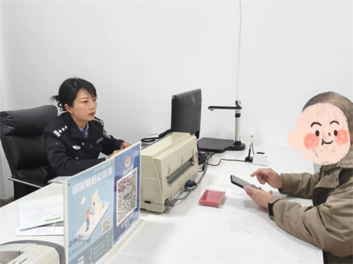 微信图片_2026-04-22_102933_832.jpg