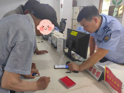 1776995670954025281.png 图片2.png