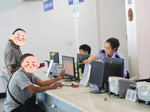 1776995690196025676.png 图片3.png