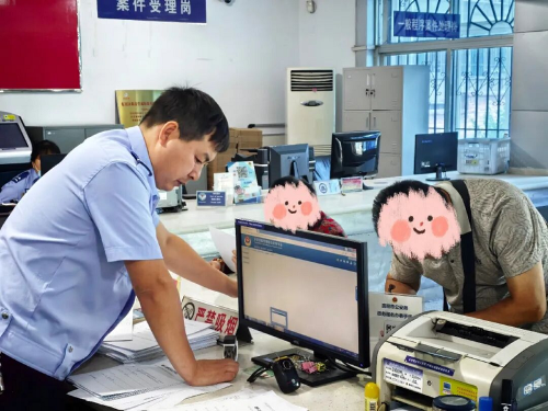 1776995700259017173.png 图片4.png