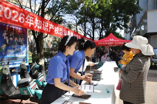 微信图片_20260428140618_986_327.jpg