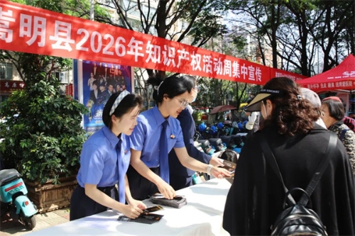 微信图片_20260428140618_987_327.jpg