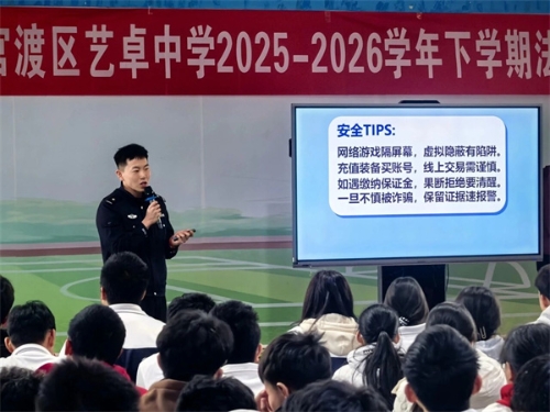 微信图片_2026-05-11_104556_411.jpg