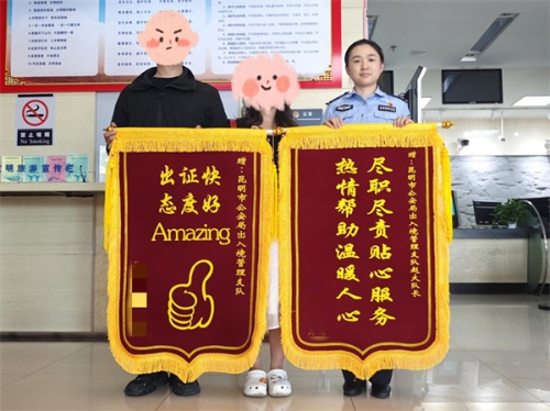微信图片_2026-05-11_105500_030.jpg