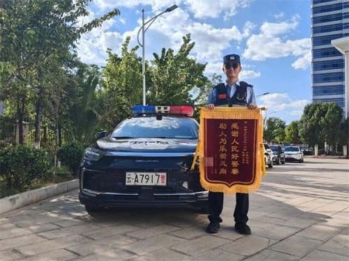 微信图片_2026-05-11_105514_152.jpg
