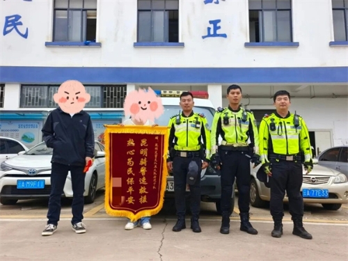 微信图片_2026-05-11_105519_186.jpg