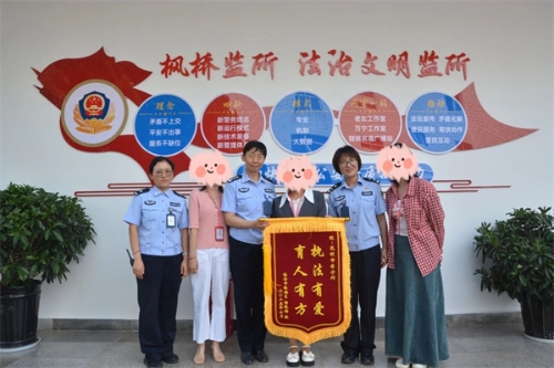 微信图片_2026-05-11_105523_960.jpg