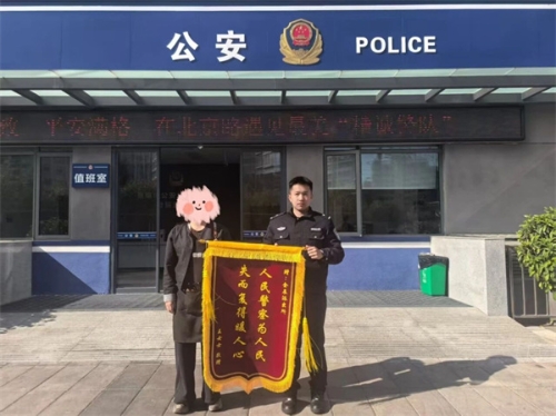 微信图片_2026-05-11_105529_548.jpg