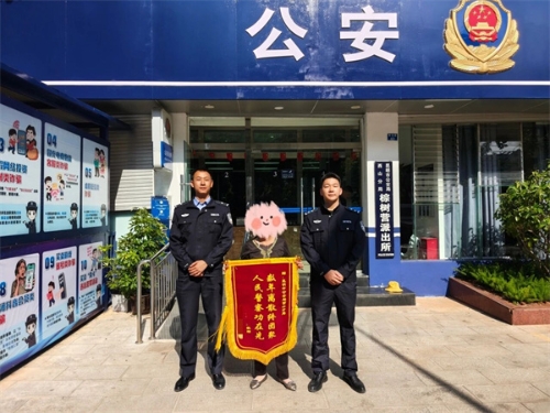 微信图片_2026-05-11_105534_313.jpg