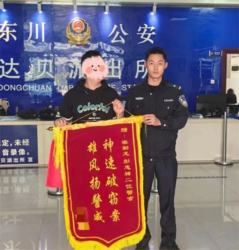 微信图片_2026-05-11_105539_600.jpg