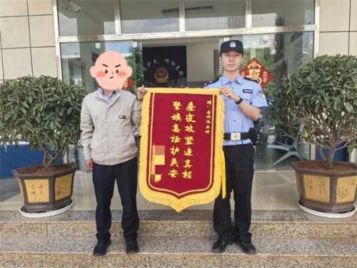 微信图片_2026-05-11_105549_132.jpg
