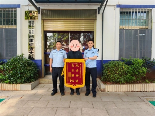 微信图片_2026-05-11_105554_154.jpg